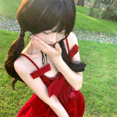 越爱越美丽